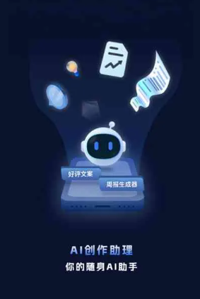 大兴安岭地区工业制造行业专属GEO优化方案，依托手机AI挖掘精准采购客源